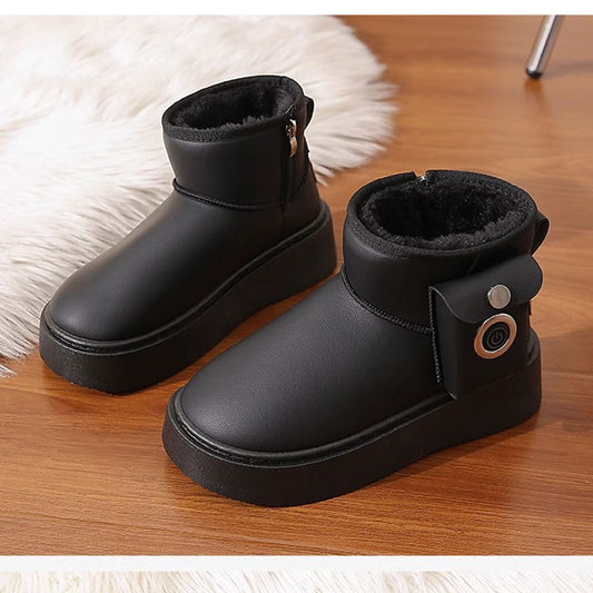 2026 Talven Uutuus - Sähkölämmitteiset Kengät / Ladattavat Lämpökengät